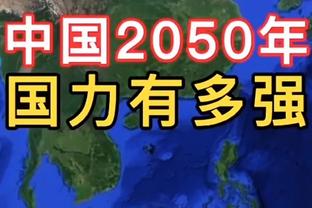 手感火热！普理查德三分11中6砍下20分4板4助